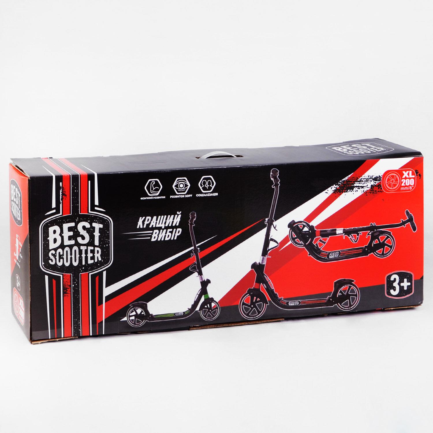 Самокат двоколісний складаний Best Scooter ліхтарик та 2 амортизатора Black/Red (114434) - фото 9