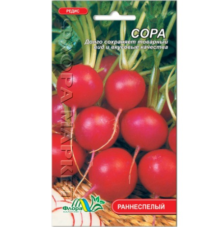 Насіння редису Сора червоний круглий ранньостиглий 3 г (26880)