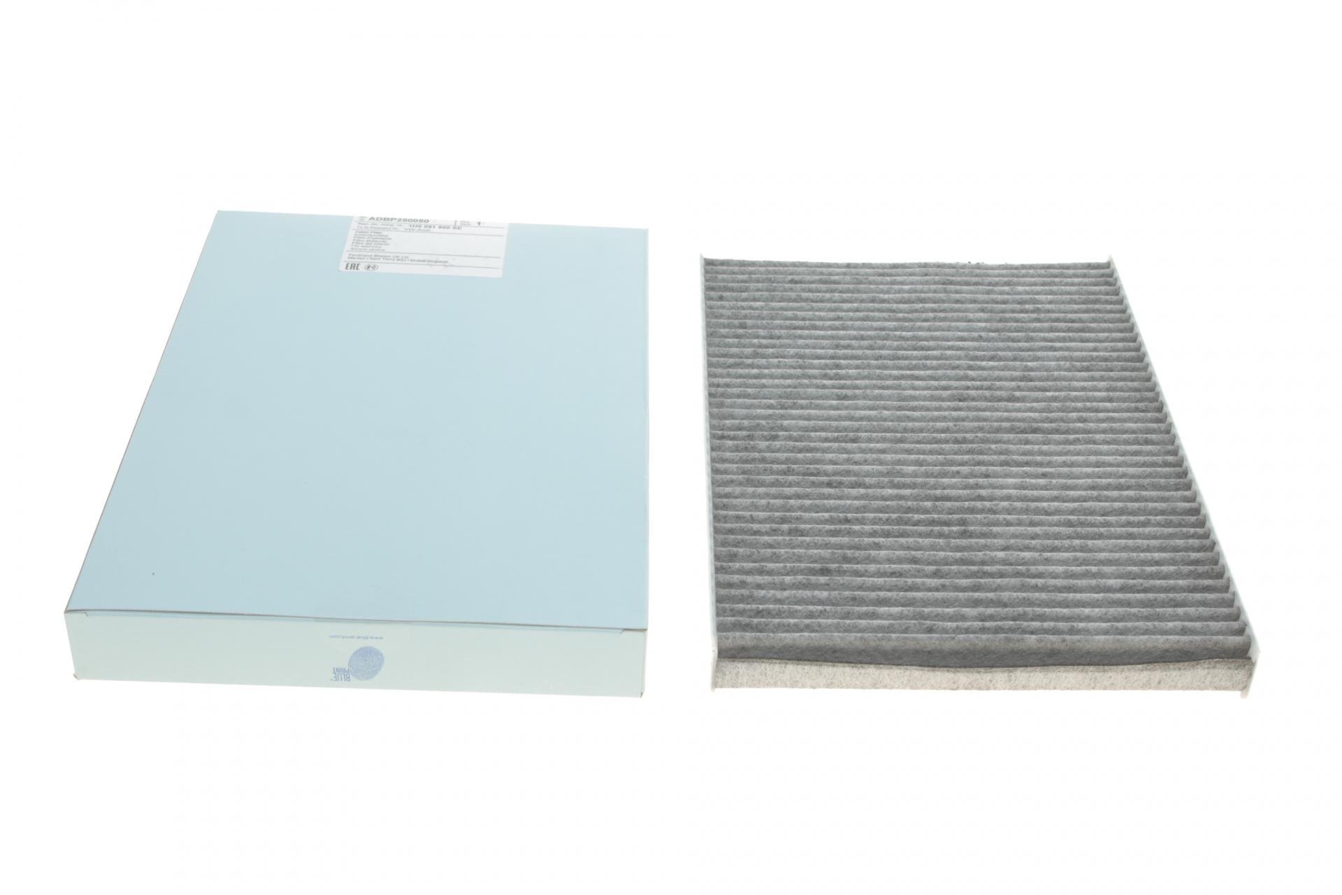 Фільтр салону BLUE PRINT для VW Golf 1,6/1,8/1,9SDI/1,9TDI/2,0-16V 97- вугільний (ADBP250050)