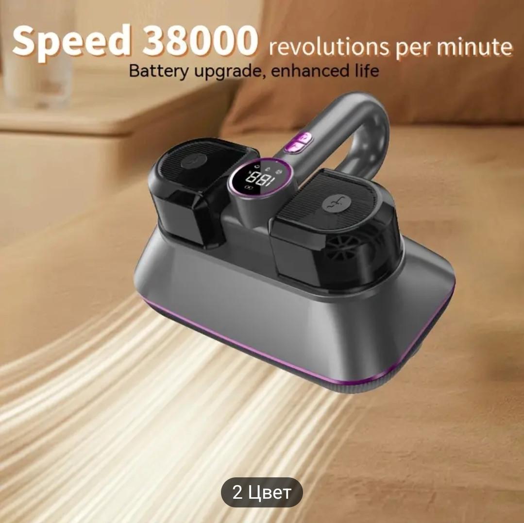 Пилосос бездротовий ручний з УФ від пилових кліщів USB Фіолетовий (2473722399) - фото 7 Пилосос бездротовий ручний з УФ від пилових кліщів USB Фіолетовий (2473722399) - фото 7