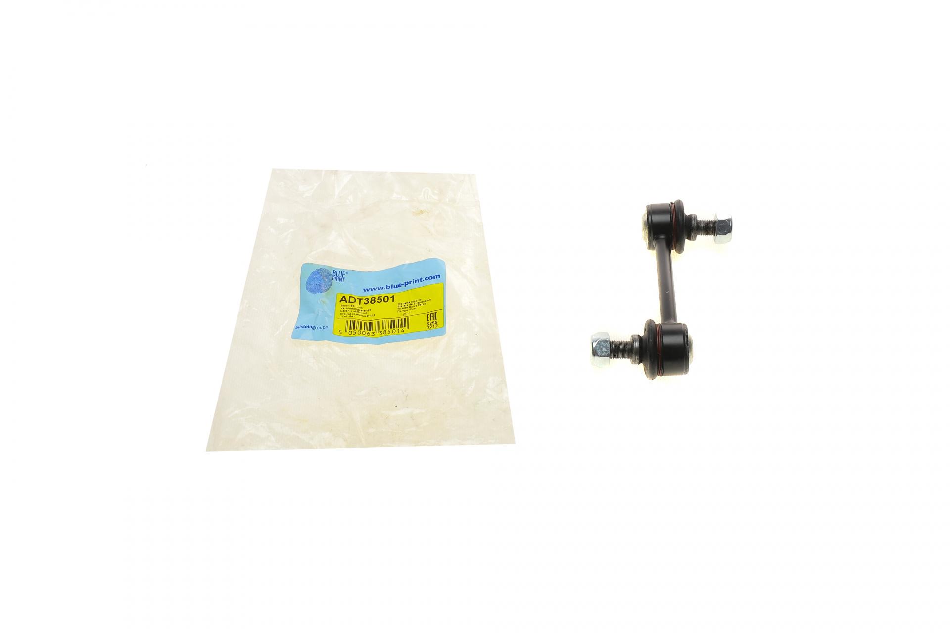 Тяга стабилизатора заднего BLUE PRINT Toyota Camry/Carina/Corolla -02 (ADT38501)