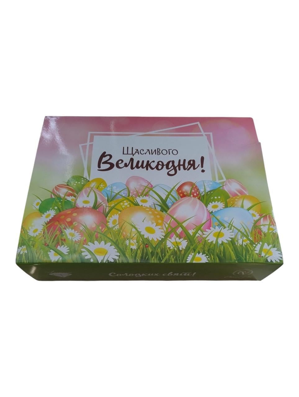 Цукерки Асорті Щасливого Великодня MIX 500 г (214150)
