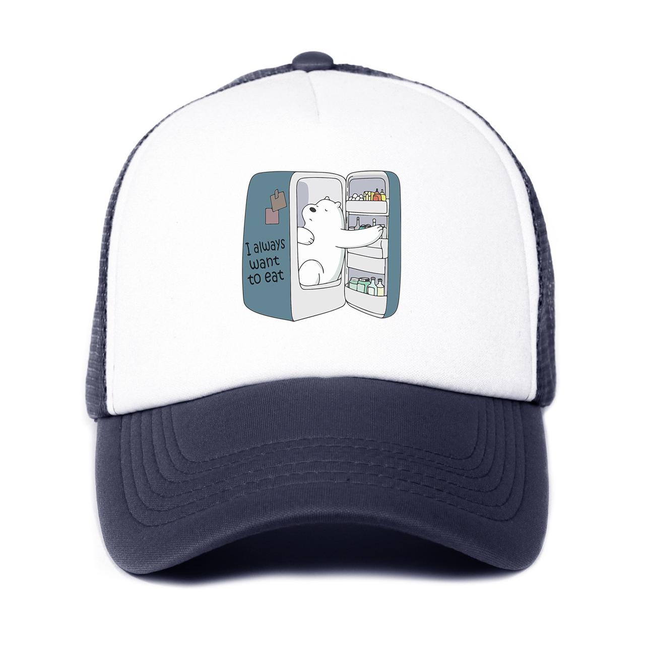 Кепка тракер дитяча We Bare Bears Темно-синій (33404-2907-NB)