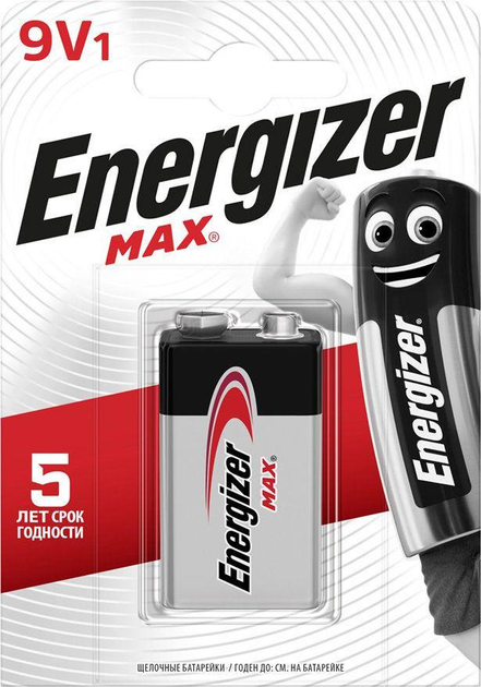 Батарейка алкалінова Energizer MAX 6LR61/Крона на блістері 1 шт.