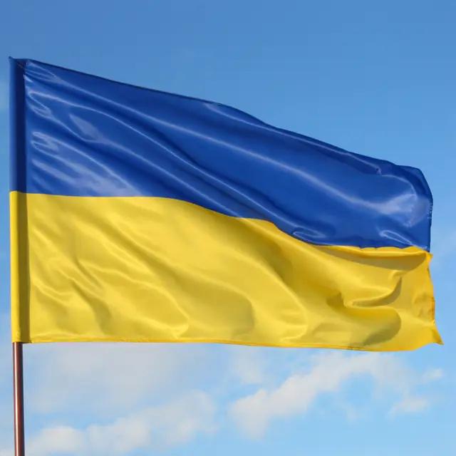 Прапор Україна атласний 140х90 см Синьо-жовтий