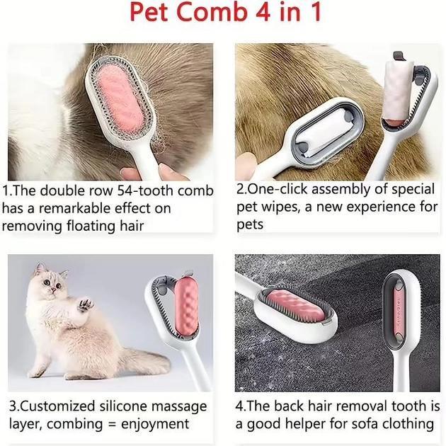 Щітка для догляду за тваринами Pet Gravity Grooming Comb 4в1 для сухого та вологого вичісування шерсті (2134436806) - фото 5