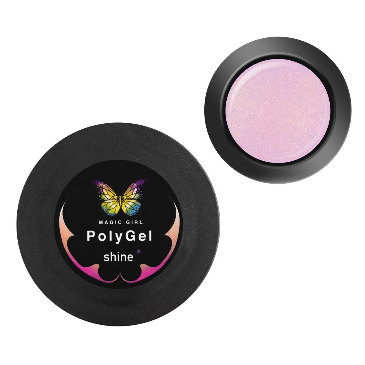 Полігель для нарощування Magic Girl PolyGel Shine №2 з шиммером 30 мл Рожевий (A1635788733)