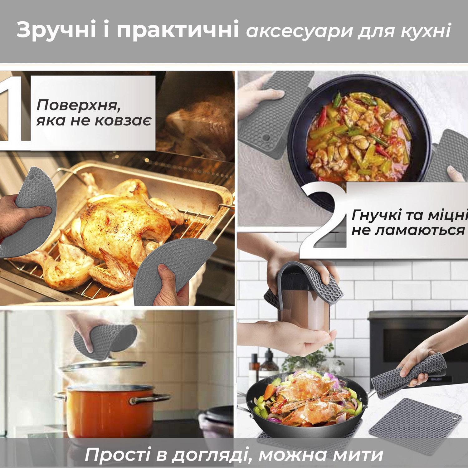 Подставки под горячее силиконовые 3 шт. Серый - фото 4