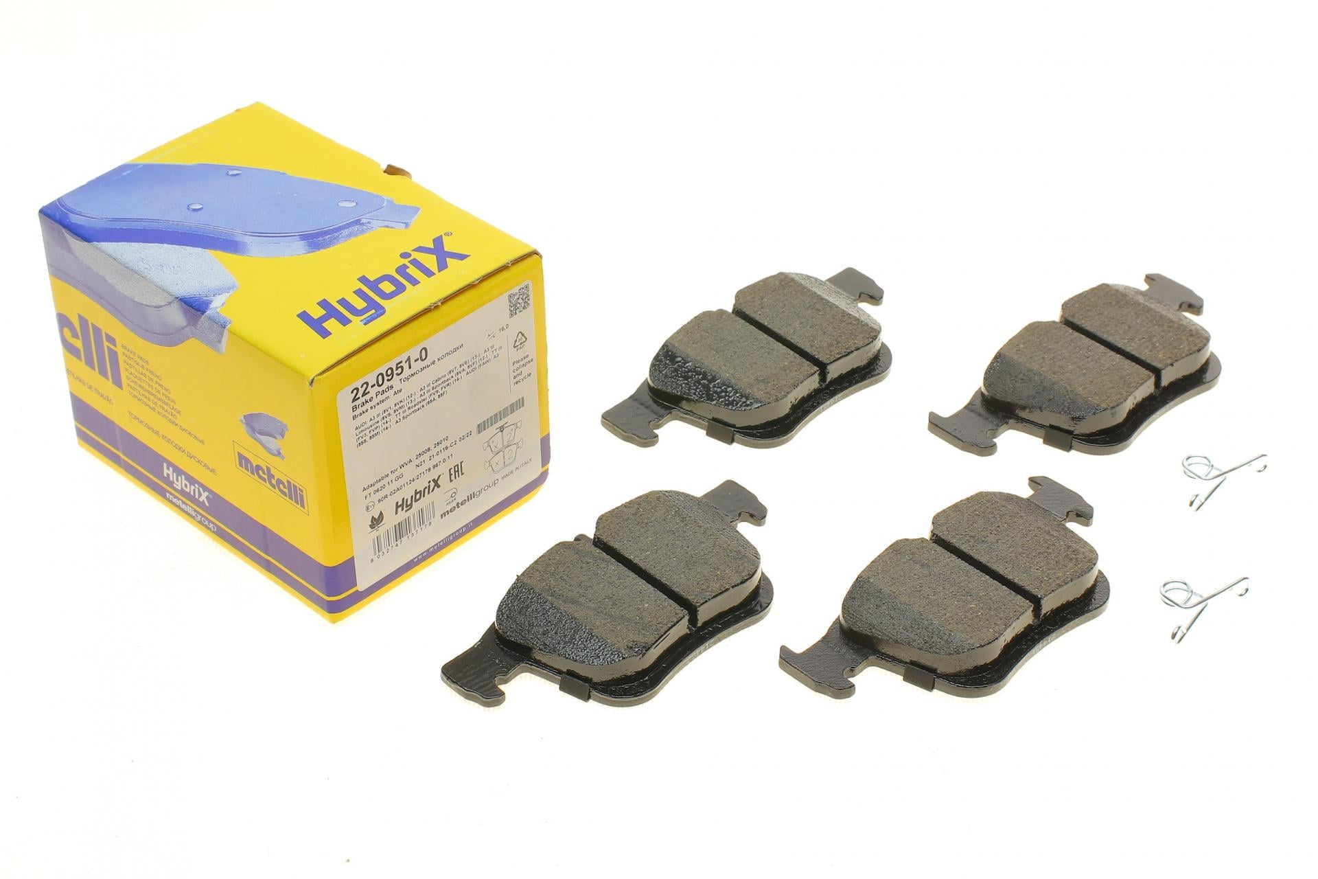 Колодки тормозные задние METELLI Audi A3/VW Golf 12-/Touran 15- (22-0951-0)