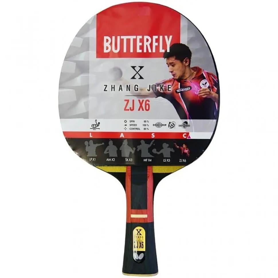 Ракетка для настільного тенісу Zhang Jike ZJX6 Butterfly 325813690 (49596)