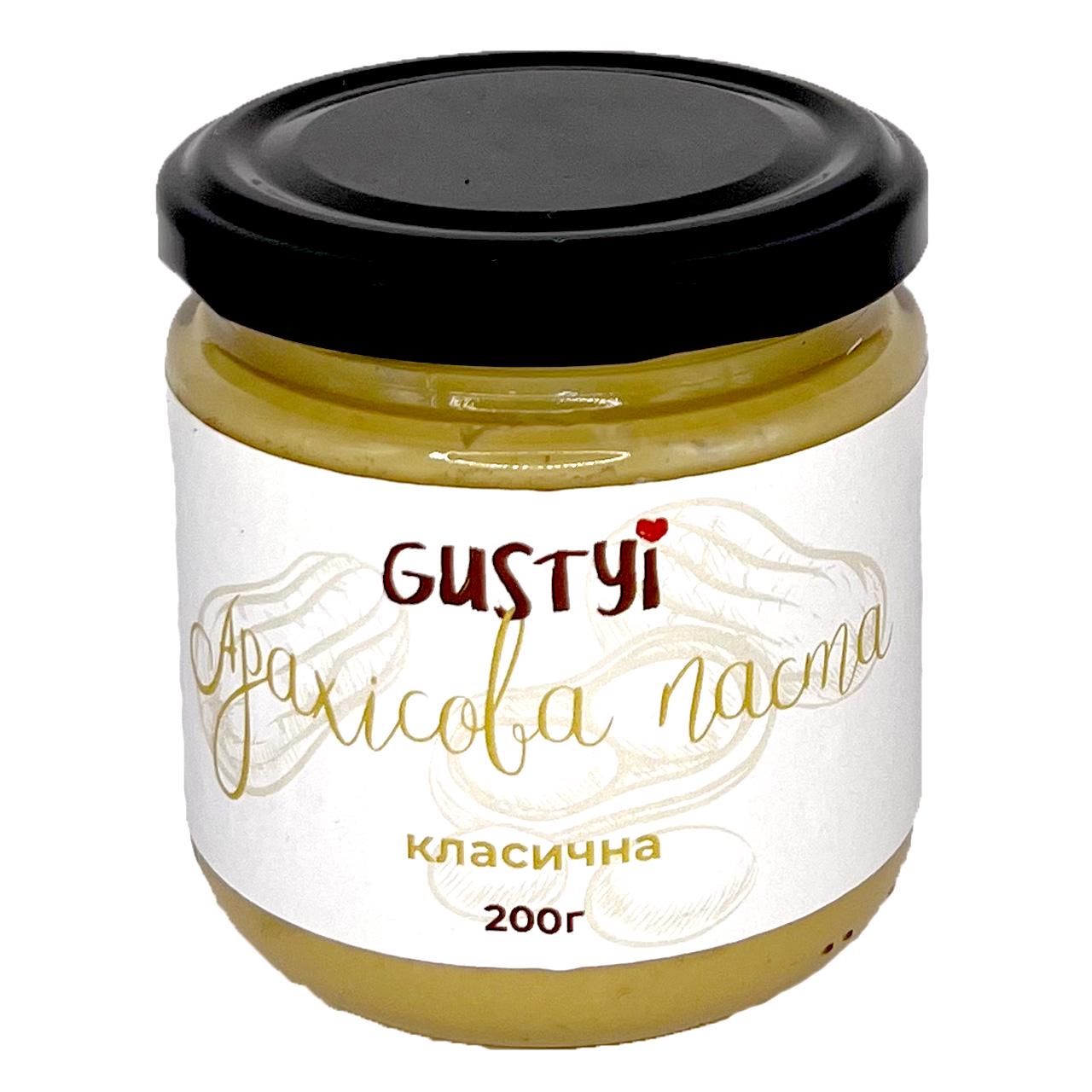Арахисовая паста классическая Gustyi 200 г (4825489257495) - фото 1 Арахисовая паста классическая Gustyi 200 г (4825489257495) - фото 1