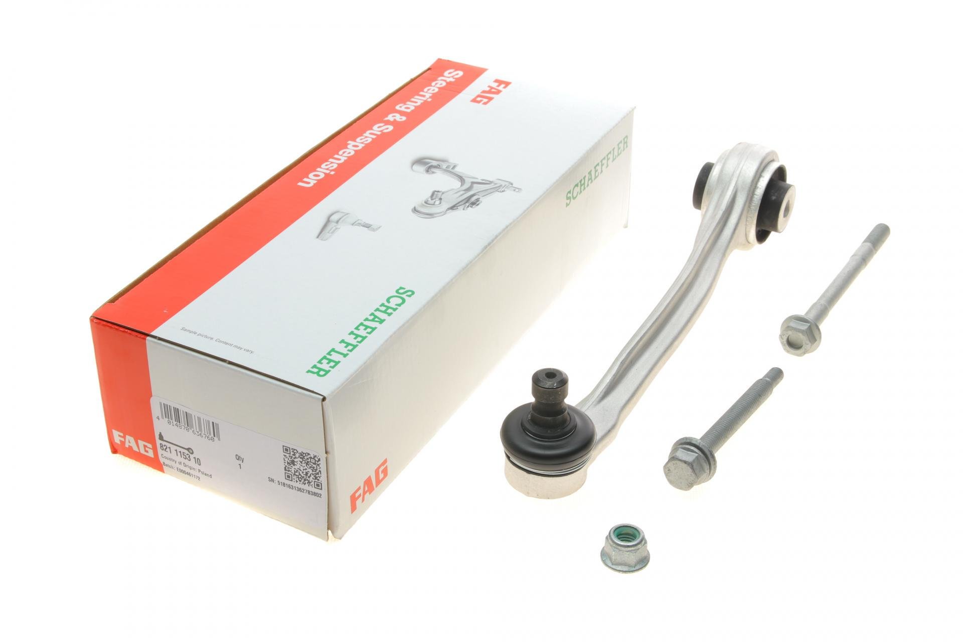 Рычаг подвески FAG передний/сверху/сзади R Audi A4/A5 15- (821 1153 10)