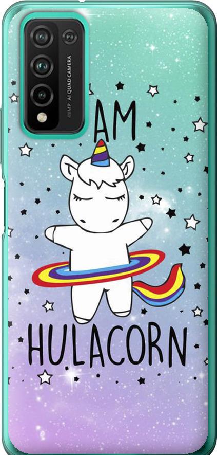 Чехол на Huawei Honor 10X Lite I'm hulacorn (3976u-2198-42517)