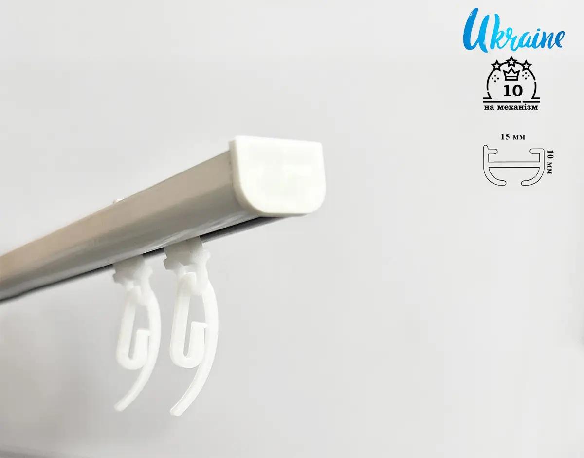 Карниз алюмінієвий однорядний 4600 Ukraine 250 см (2503772933) - фото 2 Карниз алюмінієвий однорядний 4600 Ukraine 250 см (2503772933) - фото 2