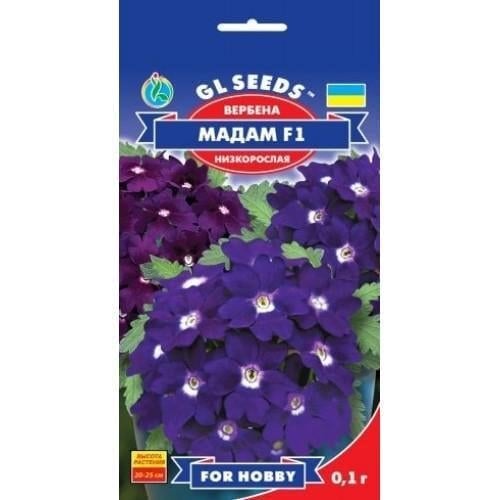 Семена цветов Вербена F1 Мадам GL Seeds 0,1 г (GL-0894)