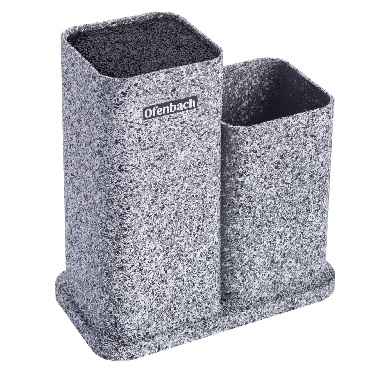 Підставка для ножів та кухонного приладдя Ofenbach КМ-100214 подвійна із пластику 21,4х11,7х22,9 см Сірий мармур (150-84-100214)