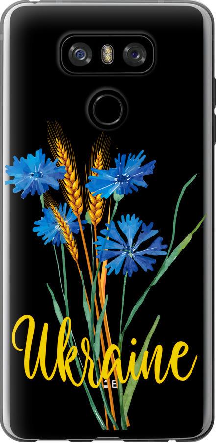Чехол на LG G6 Ukraine v2 (5445u-836-42517)