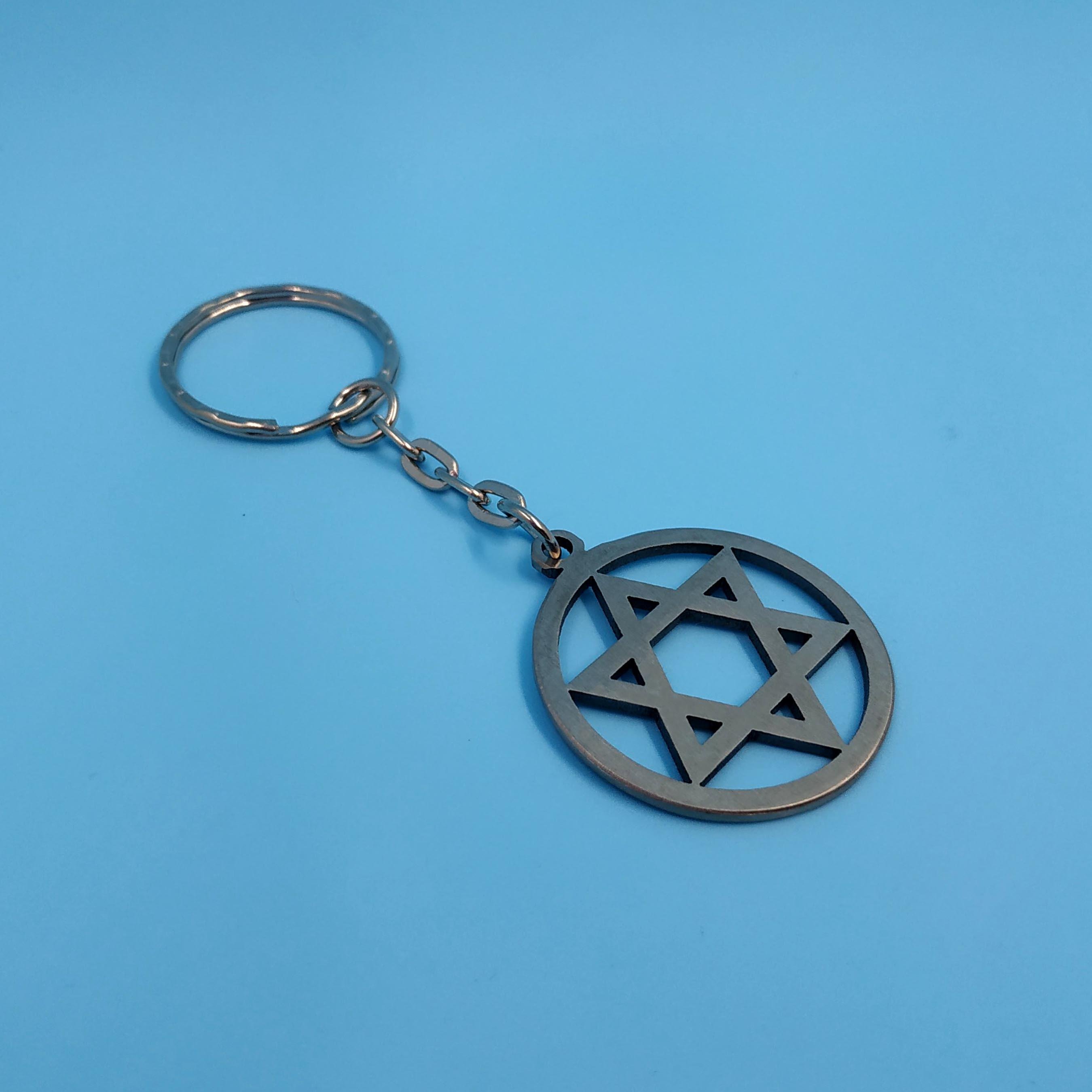 Брелок Звезда Давида (749)