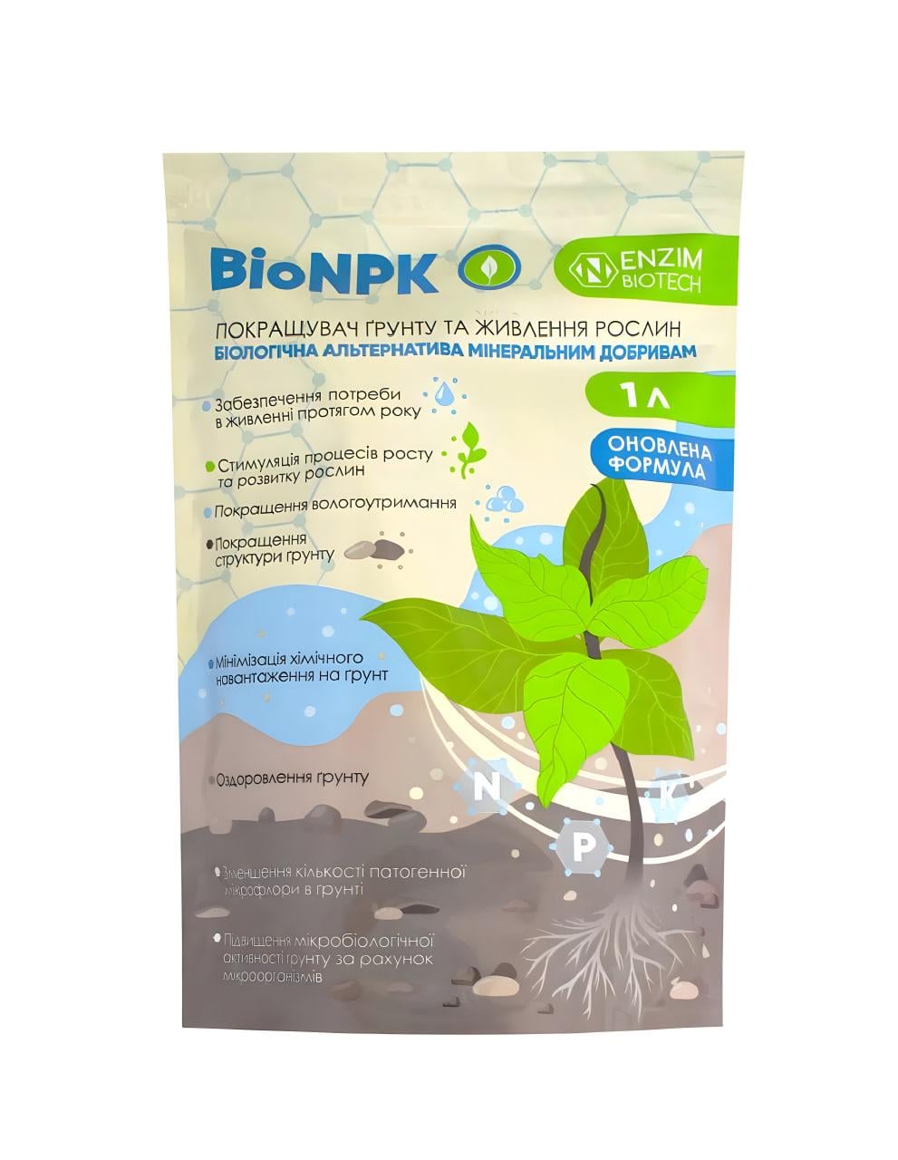 Стимулятор роста ENZIM BioNPK улучшитель почвы и питания растений 1 л (109030)