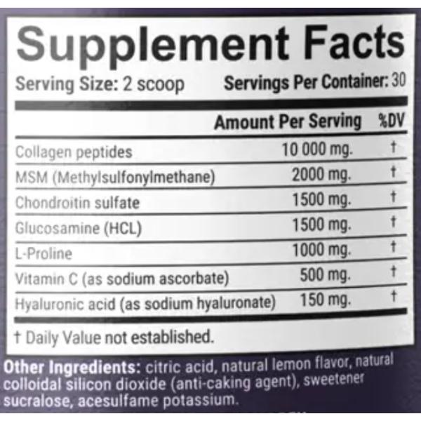 Комплекс для суставов Envie Lab Chondro Protection 7 Active with Collagen 2 Type 499,5 г 30 порций Banana (000022372) - фото 2