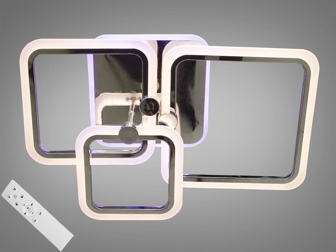 Люстра потолочная с димером LED MX2503/1+1+1HR 3col dim (2437599240) Люстра потолочная с димером LED MX2503/1+1+1HR 3col dim (2437599240)