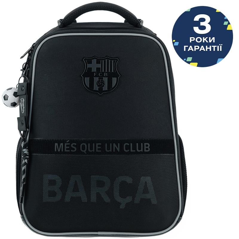 Шкільний рюкзак каркасний Kite Education FC Barcelona BC26-531M