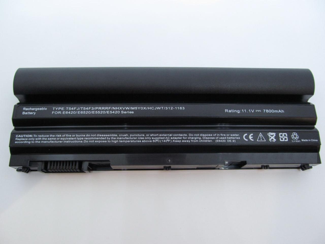 Аккумулятор для ноутбука Dell Latitude E5420 (A41710)