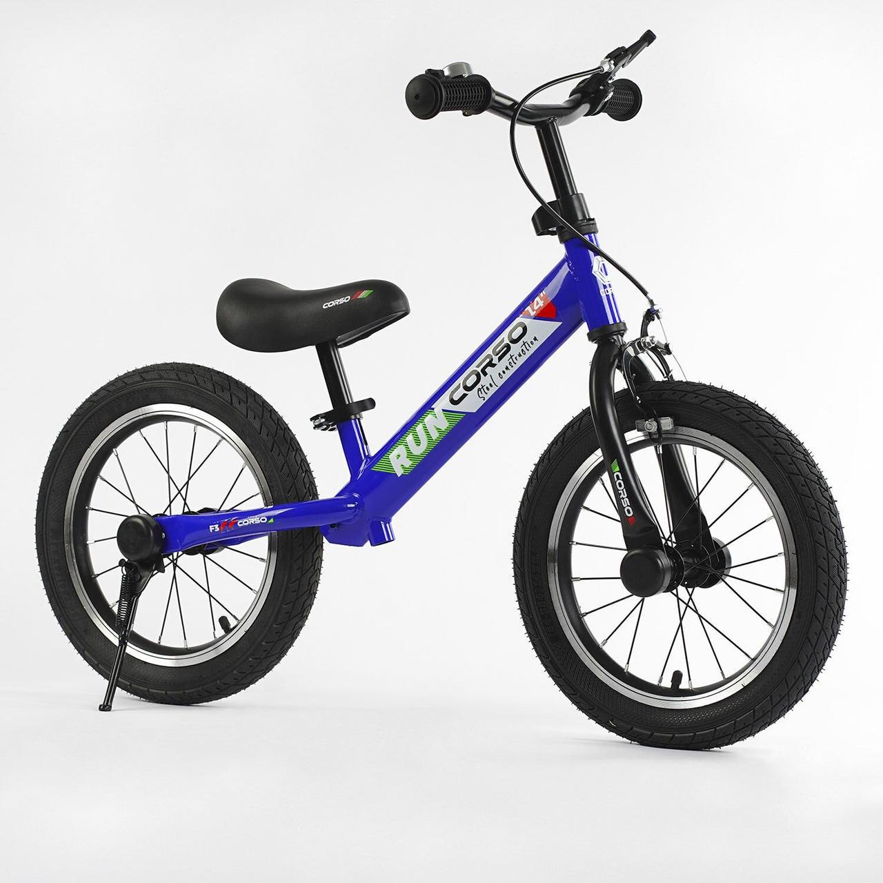 Біговел дитячий на сталевій рамі Corso RJ-37459 ручні гальма 14″ надувні колеса Синій