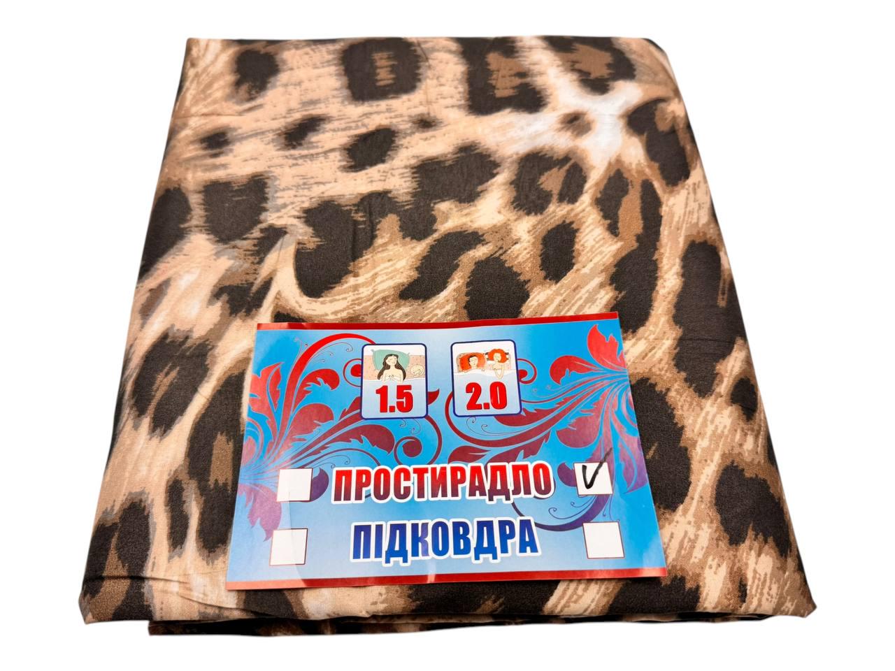 Простыня полиэстер Leopard skin 180х220 см (T-leo303/x180) Простыня полиэстер Leopard skin 180х220 см (T-leo303/x180)