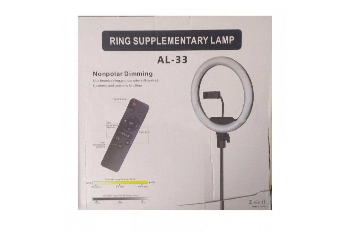 Кольцевая лампа LED Ring Fill Light AL33 33 см с креплением телефона и пультом питания 220 В - фото 3