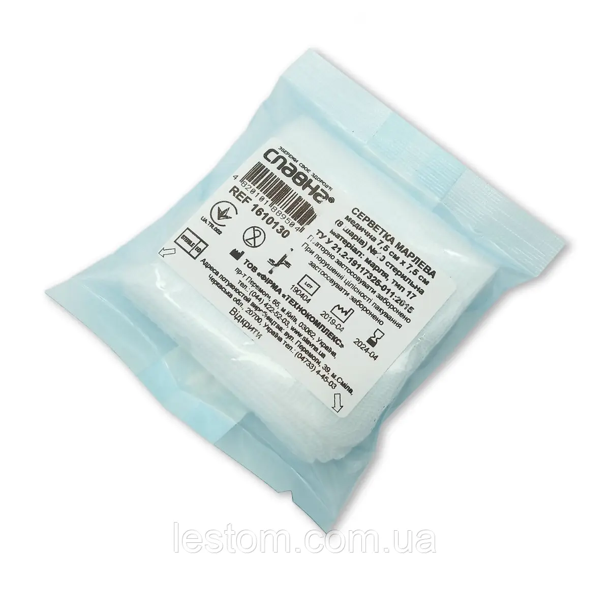 Салфетка марлевая стерильная Славна 7,5х7,5 см 8 слоев 10 шт. (12070272) Салфетка марлевая стерильная Славна 7,5х7,5 см 8 слоев 10 шт. (12070272)