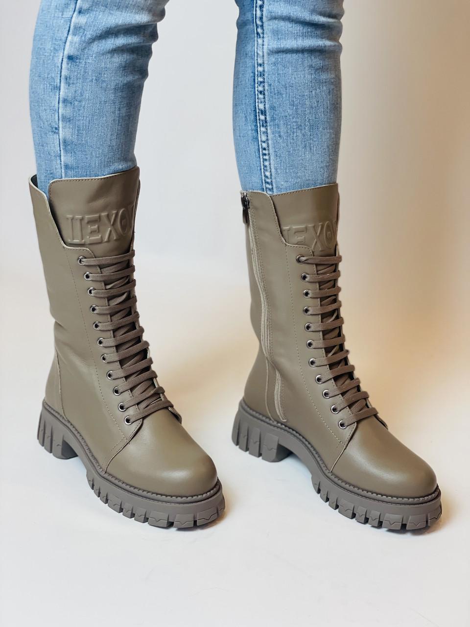 Ботинки женские зимние Mario Muzi р. 37 24,0 см Темно-бежевый (2748) Ботинки женские зимние Mario Muzi р. 37 24,0 см Темно-бежевый (2748)