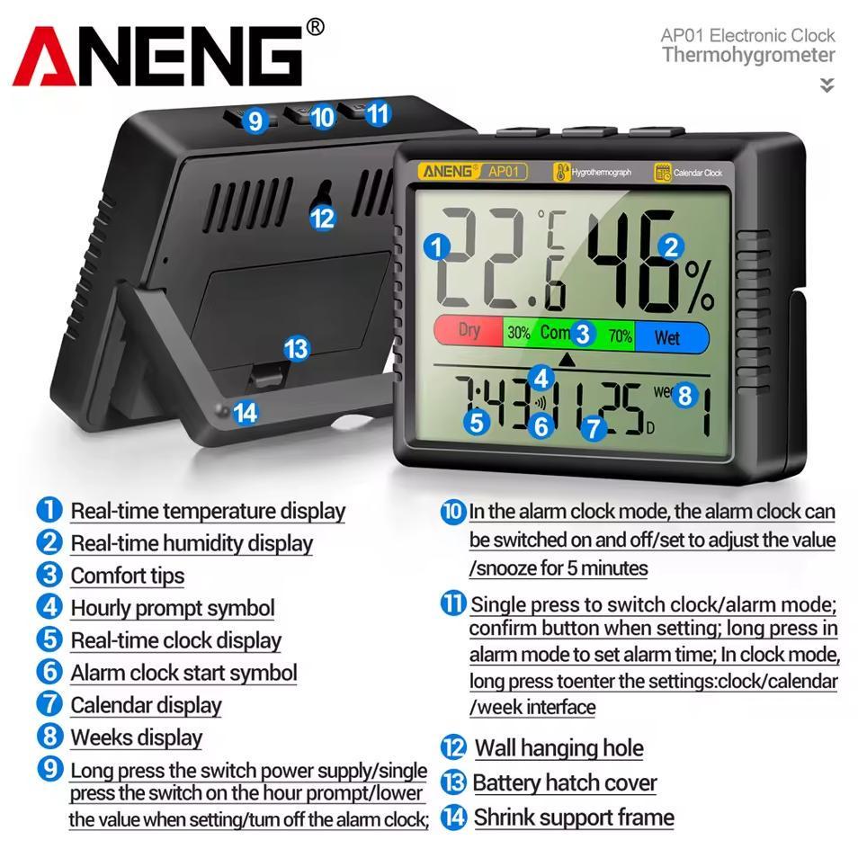Термогигрометр ANENG AP01 - фото 8