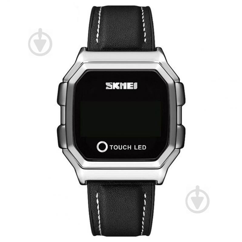 Часы Skmei 1650LBOXSL Silver BOX