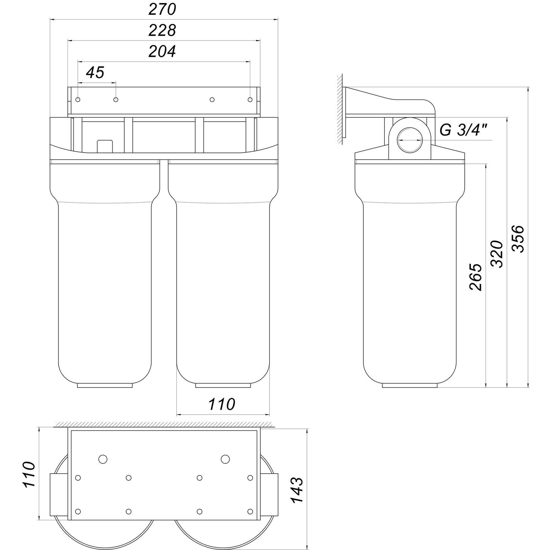 Система 2-х ступінчастої очистки Optima OP-02 3/4″ (8740547) - фото 5