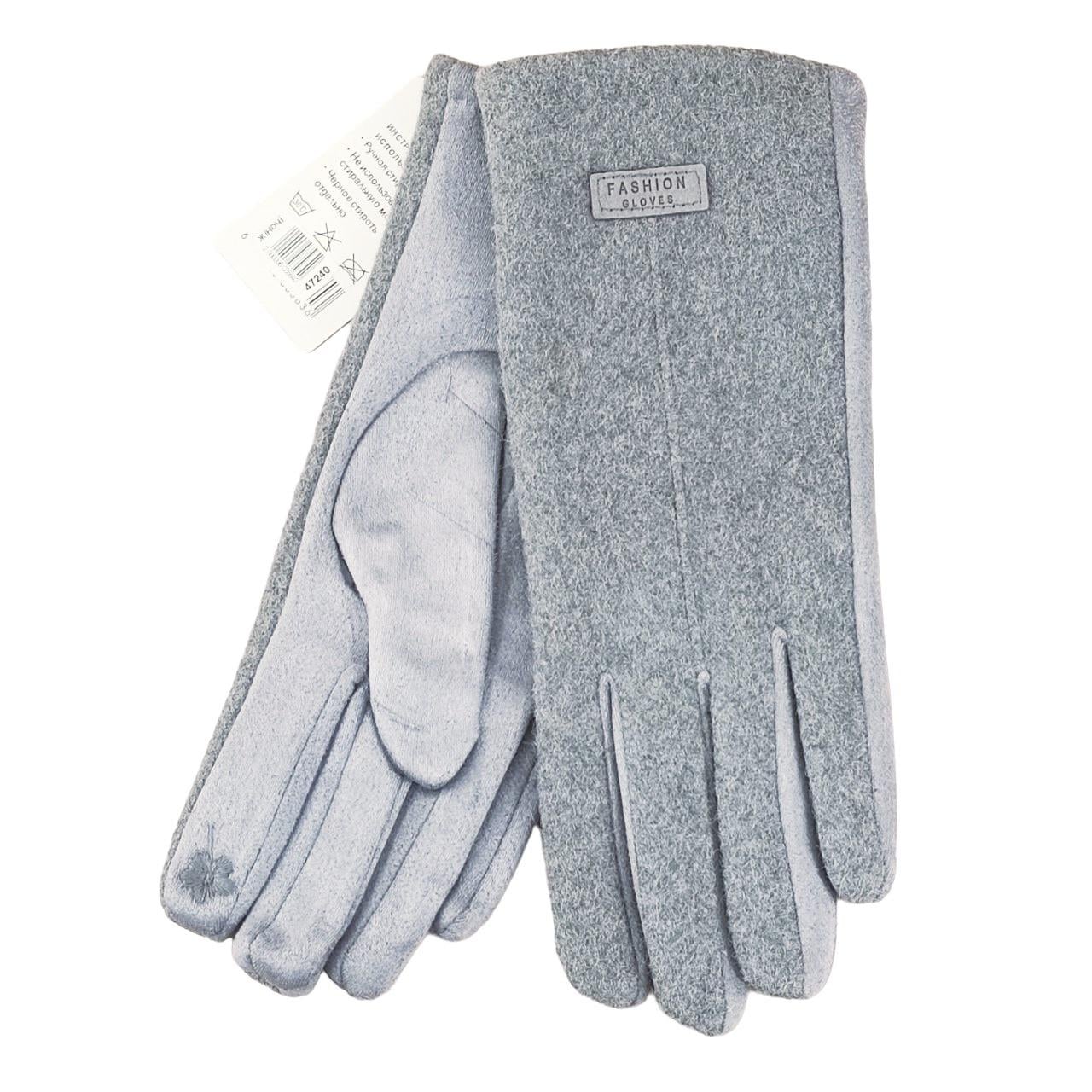 Перчатки женские сенсорные драп/ткань с нашивкой S-L Серый (47240)