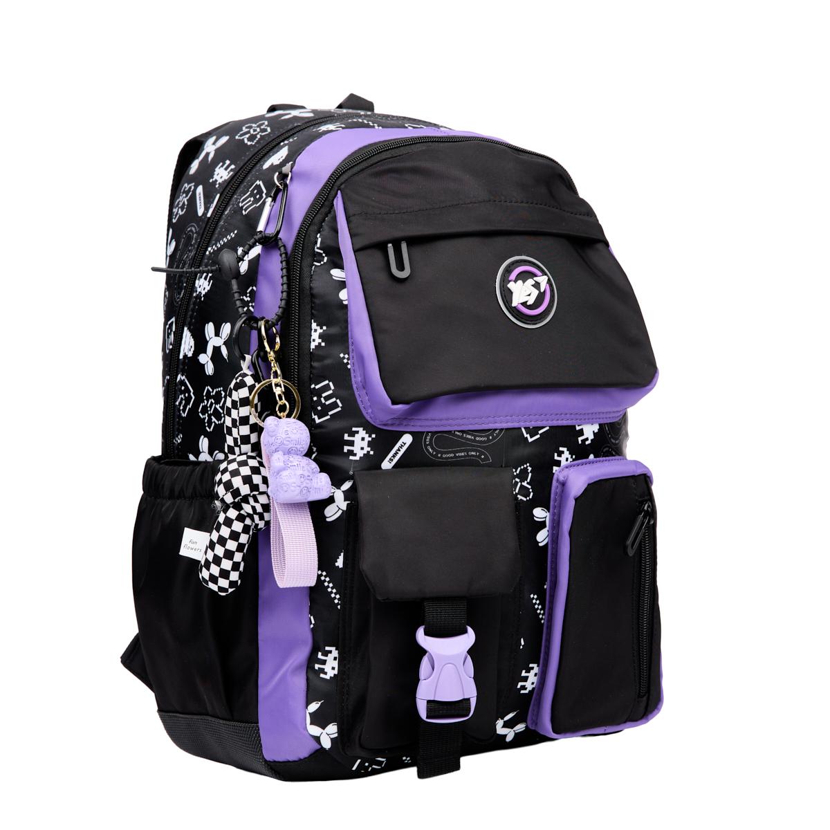 Школьный рюкзак YES Purple Game TS-43