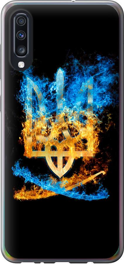 Чехол на Samsung Galaxy A70 2019 A705F Герб (1635u-1675-42517)