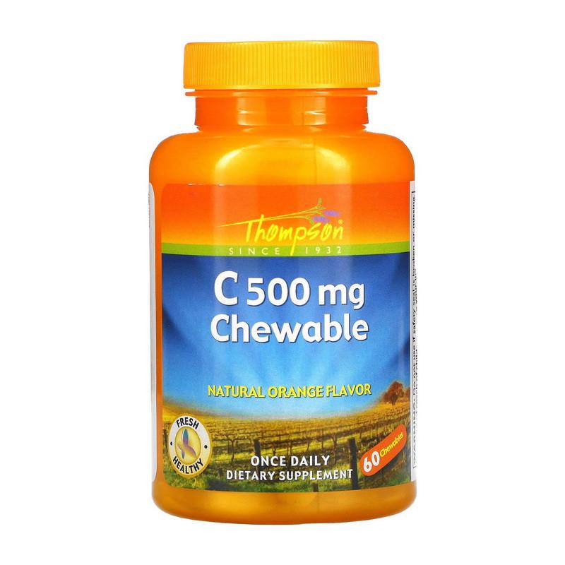 Витамин Thompson C Chewable 500 мг 60 желеек Апельсин (19325-01)