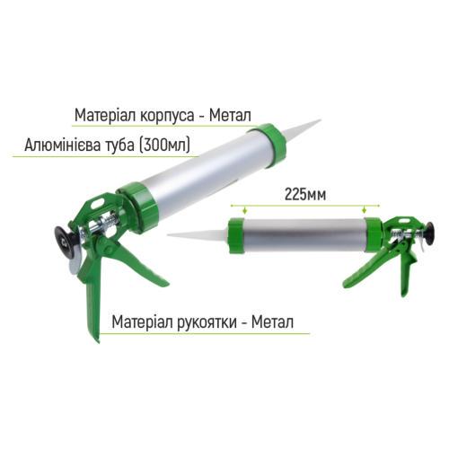 Пістолет для герметика Alloid CG-05108 300 мл (CG-05108) - фото 3