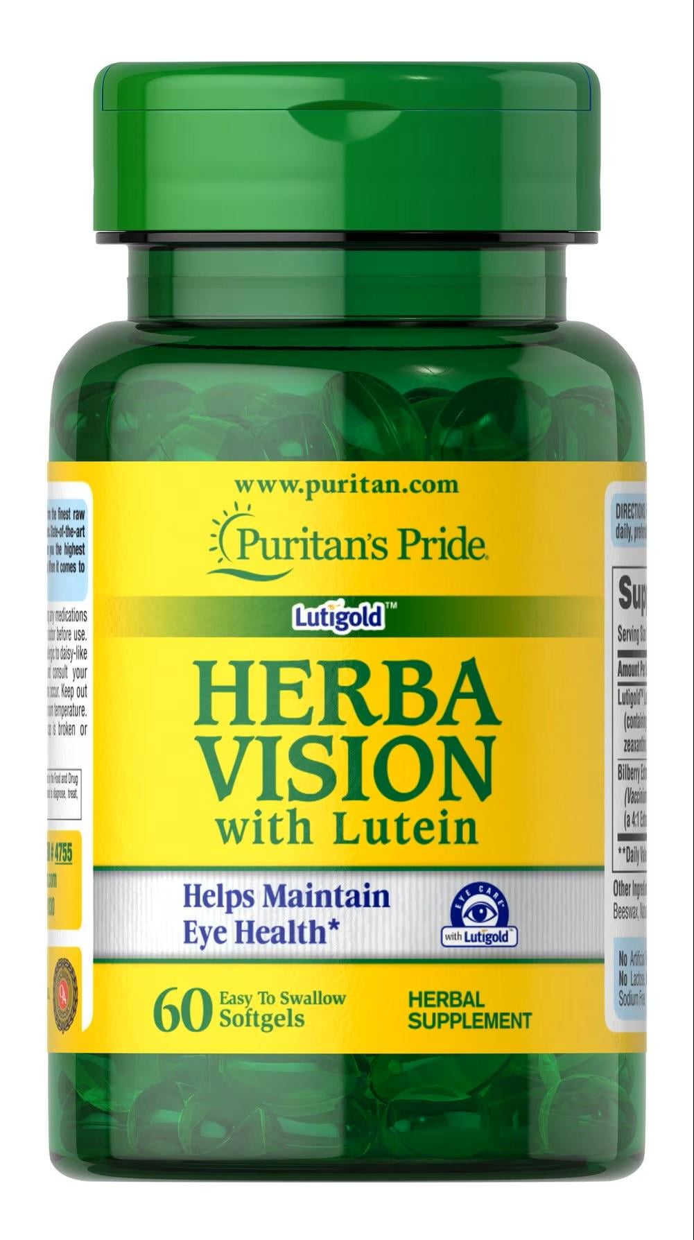 Лютеин и черника для зрения Puritan's Pride Herbavision with Lutein and Bilberry 60 гелевых капс.