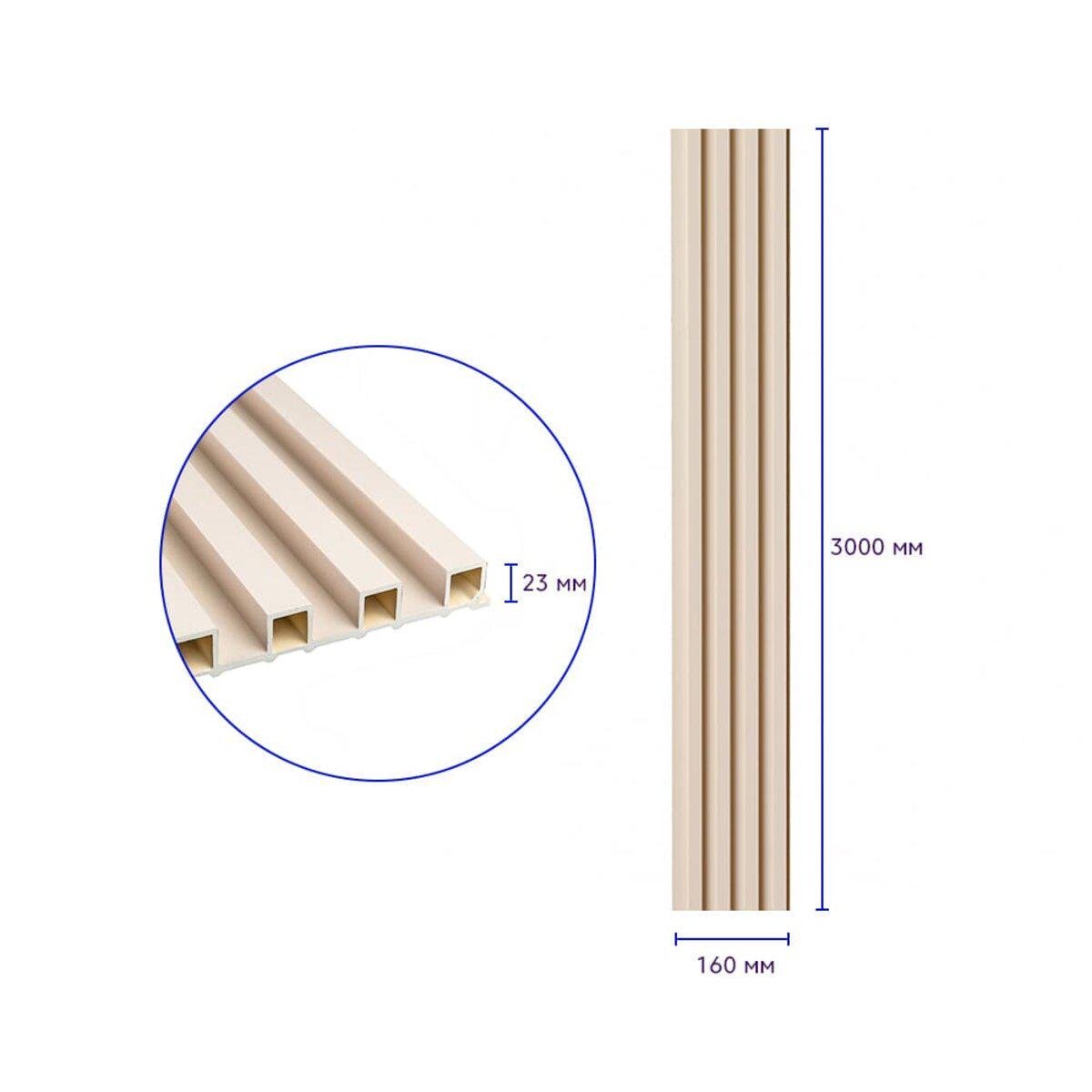 Рейка стеновая декоративная D 3000x160x23 мм (SW-00001858) - фото 3 Рейка стеновая декоративная D 3000x160x23 мм (SW-00001858) - фото 3