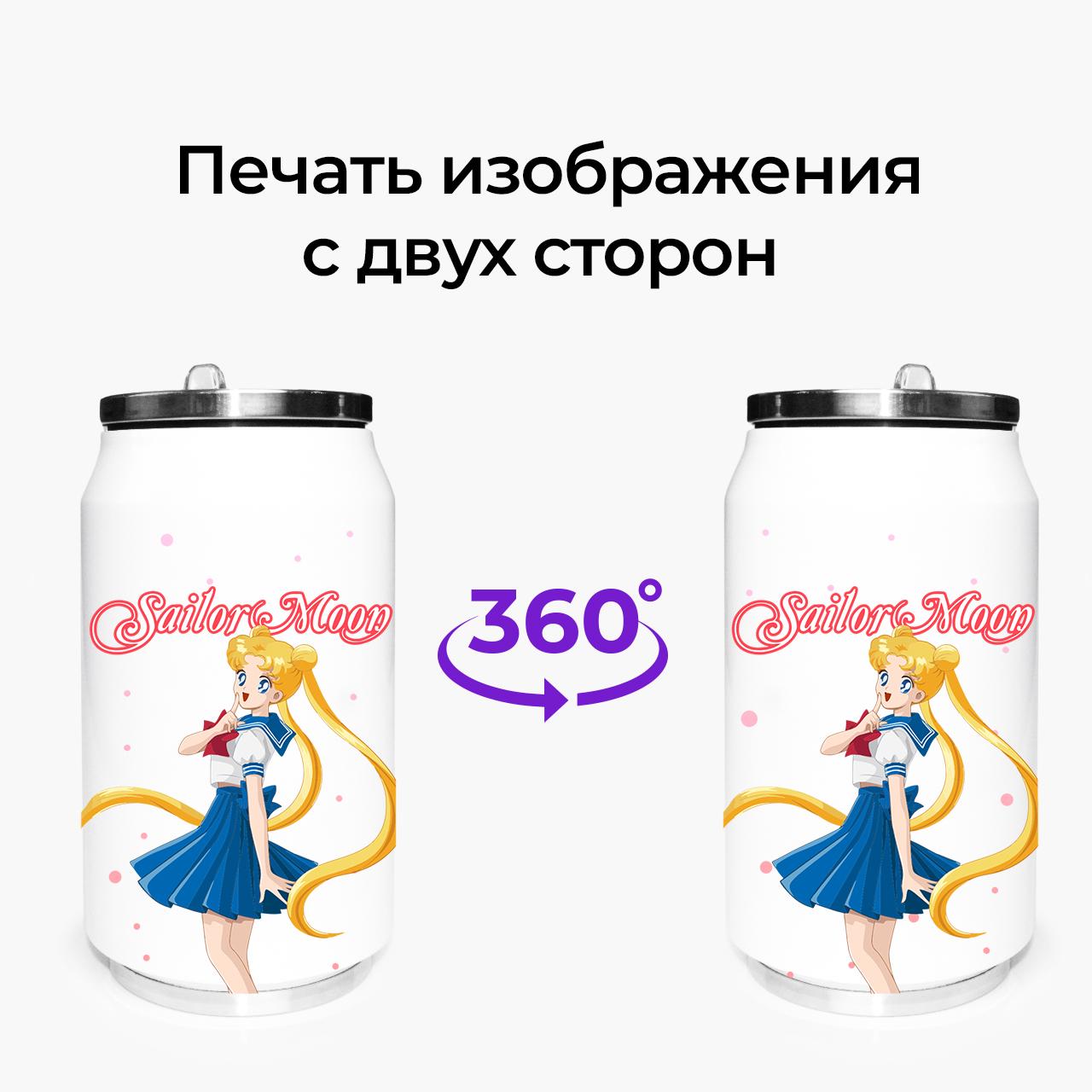 Термокружка Sailor Moon 350 мл (31091-2928-350) - фото 7