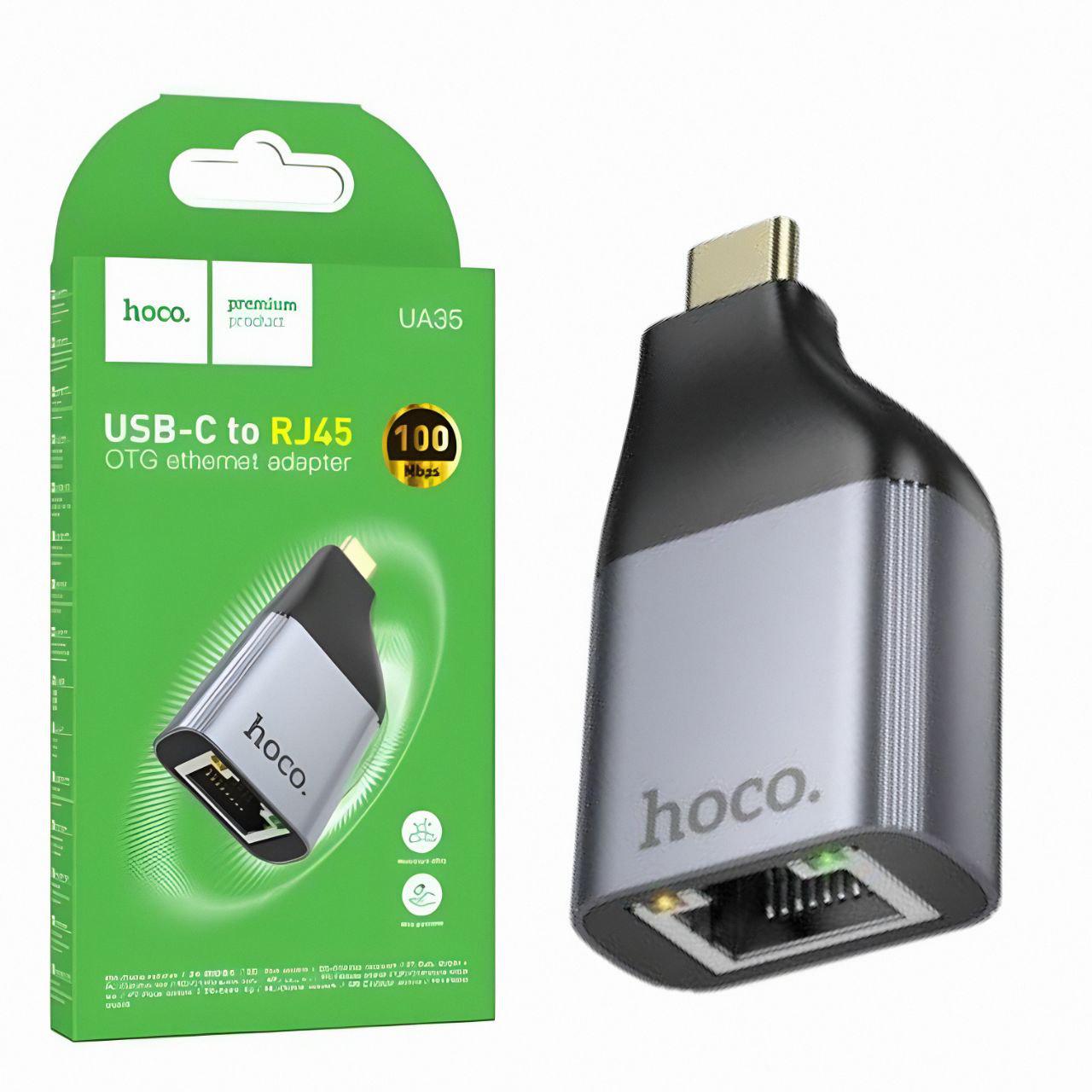 Переходник Hoco UA35 USB-C/RJ45 алюминий/ABS-пластик поддержка скорости до 100 Мбит/с (25279971)
