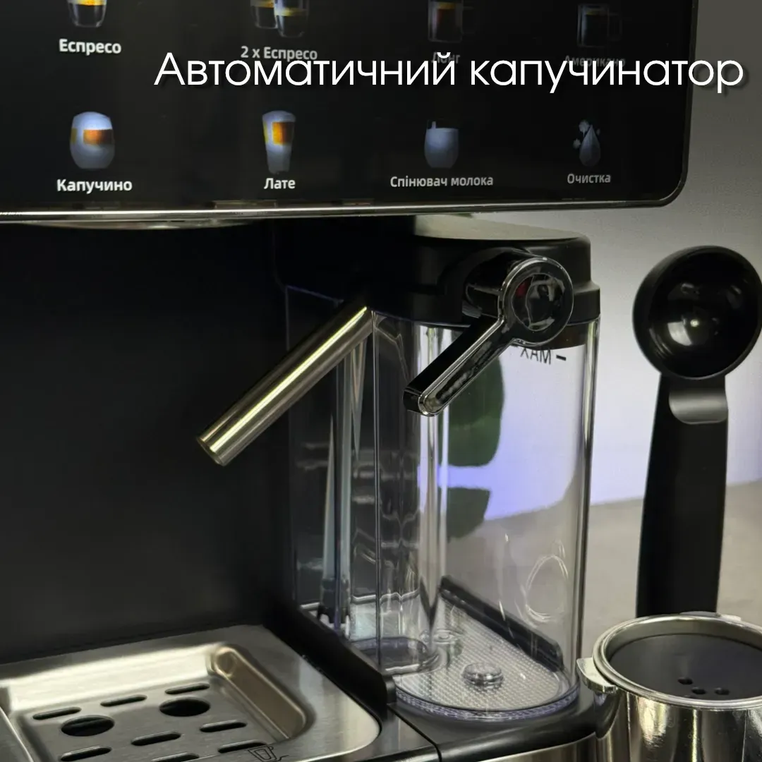 ᐉ Кавомашина Zepline ZP‑6806 Espresso Cool 3в1 20 Бар 3000 Вт (ML