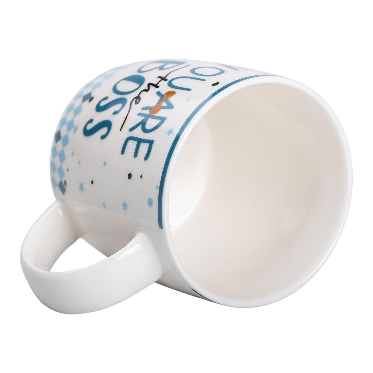 Чашка керамическая BOSS для чая и кофе 450 мл (5729)