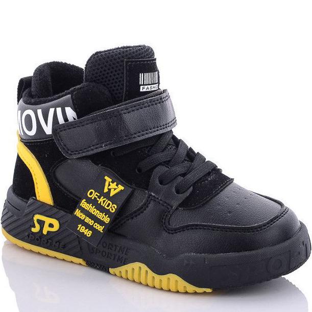 Демисезонные хайтопы Jong Golf B30453-0 р. 22 Черный