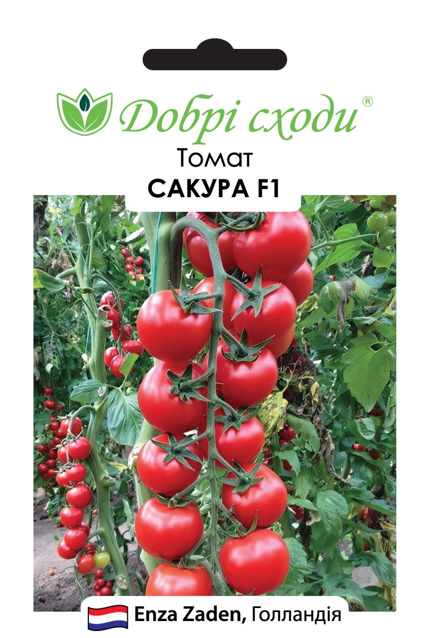 Семена томат Сакура F1 Добрі Сходи 5 шт. (01020089)