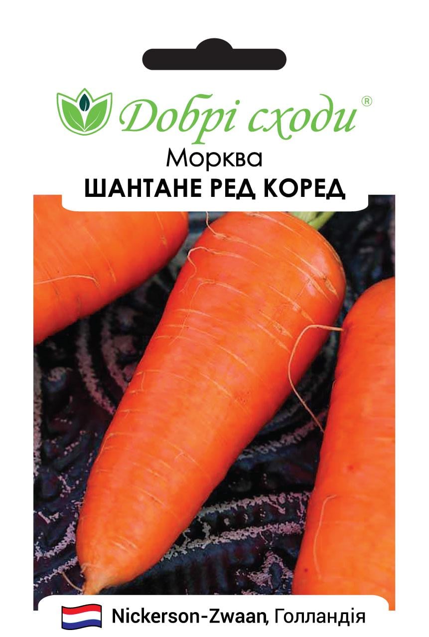Насіння морква Шантане Ред Коред F1 Добрі Сходи 5000 шт. (01140027)