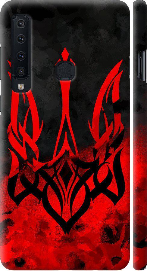 Чехол на Samsung Galaxy A9 (2018) Герб Украины v2 (5312m-1503-42517)